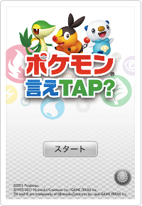 Illustration for article titled First iPhone App Store Walkthrough (Verdict: Works Perfectly)